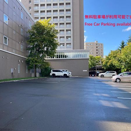 Sapporo International Youth Hostel Exterior photo