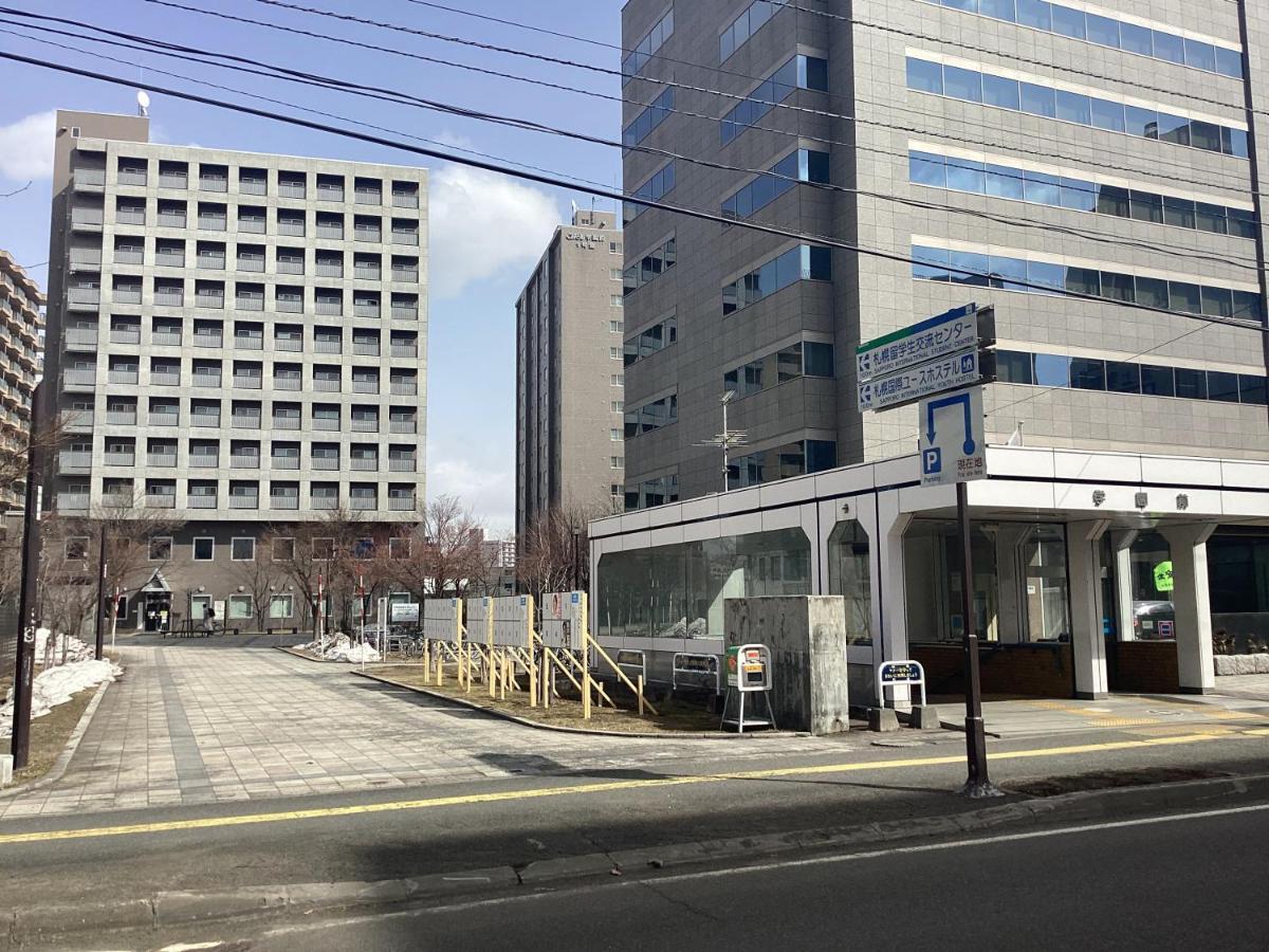 Sapporo International Youth Hostel Exterior photo